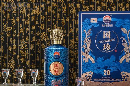 53度10年国珍酱香型白酒多少钱一瓶