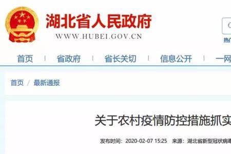 抓实的近义词  实
