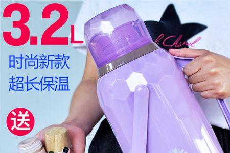一般热水瓶瓶口多少直径