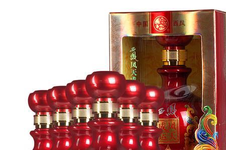 52度西凤凤天成运酒多少钱一瓶