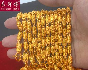 1000元能买什么样的金项链