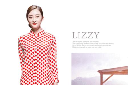 lizzy女装是什么档次