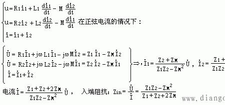 有互感器的无功电量怎么算