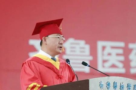 齐鲁医药学院毕业去哪里