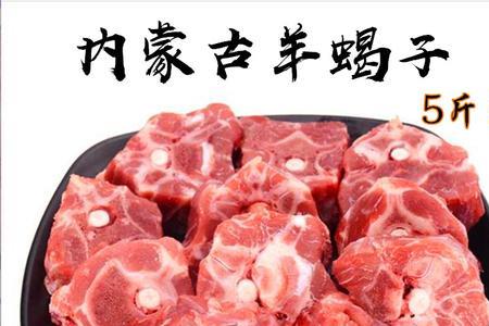 内蒙古羊肉如何卖到南方