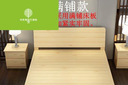 床板上面可以铺硬纸板吗