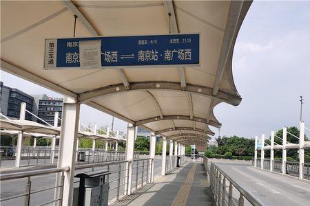 南京站c字头在北广场么