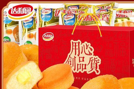 哪个品牌的派类食品好吃