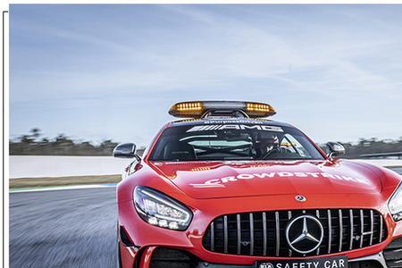f1安全车彩虹图案什么意思