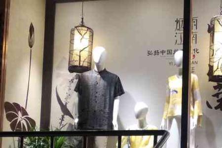 韦小宝丝绸公司正规吗
