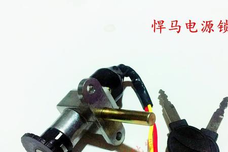 雅迪电动车电机锁开不了怎么办