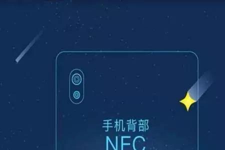 南宁地铁nfc用什么卡