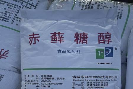 发酵甜味剂有哪些