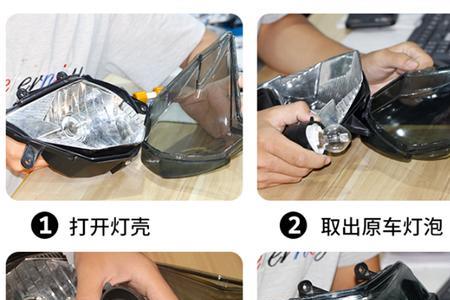led电车灯两根线咋接