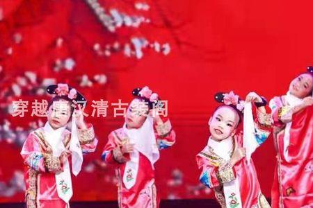 偏旦的意思