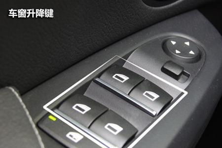 电动汽车aml按键什么意思