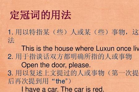 year形容词形式