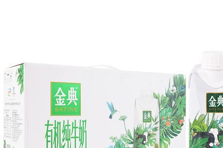 伊利纯牛奶好还是经典牛奶最好