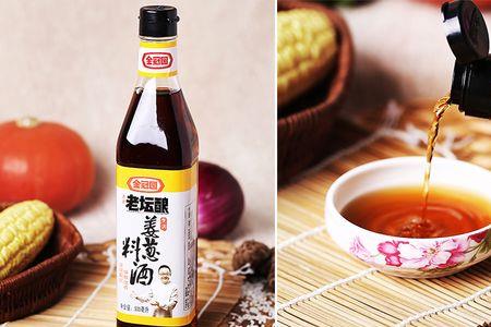 料酒和红酒是一样的吗
