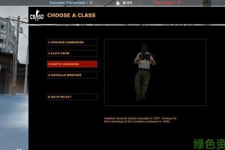 csgo正在初始化游戏世界要多久