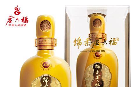 金六福金浆怎么样