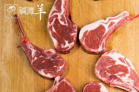 战斧小羊排怎么切