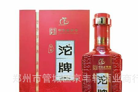 沱牌酒的执行标准为什么不是10781