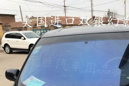 棠度汽车玻璃膜质量怎么样