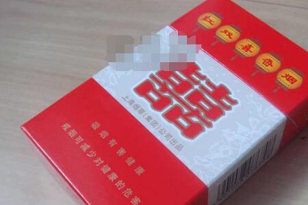 南京有红双喜吗