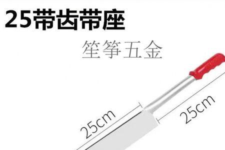 铡刀固定哪里合适