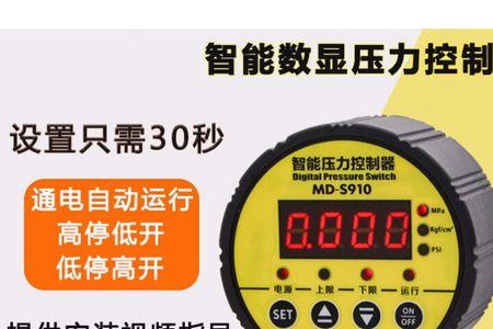 560kpa是多少公斤气压