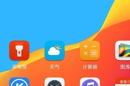 怎么保存画本
