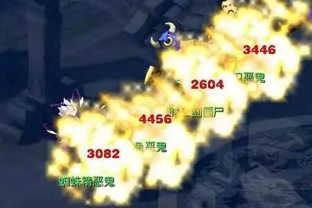 129固伤普陀能玩吗