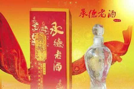河北承德可以办酒席不