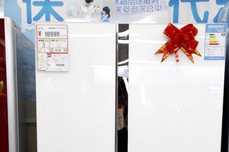 雅典娜冰箱维修故障大全集