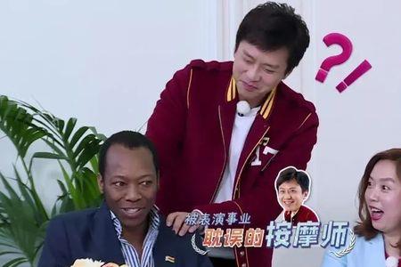 跑男面试考官是哪一期