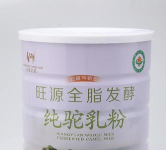 发酵骆驼奶怎么喝最好