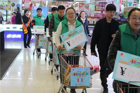乐淘超市是不是连锁超市