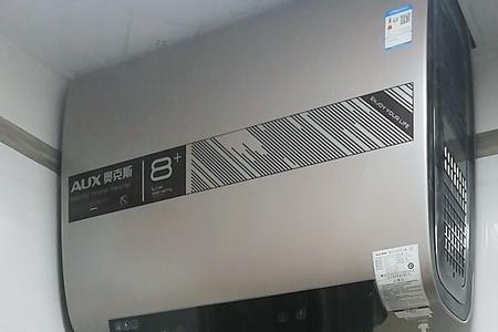 奥克斯热水器不出热水怎么回事