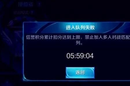 为什么王者挂机了还是会放技能