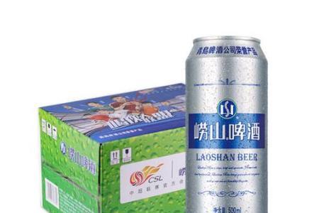 崂山啤酒精品为啥便宜