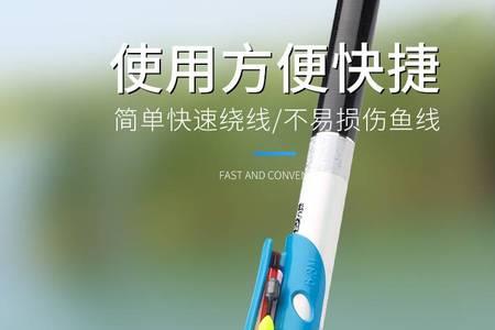 鱼竿收线器一定要使用吗
