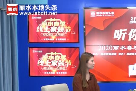 头条真实人物采访有什么好处