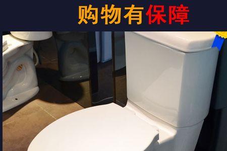 欧铂睿马桶属于几线品牌