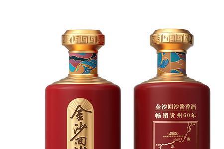 金沙回沙酒鉴藏级53度怎么样