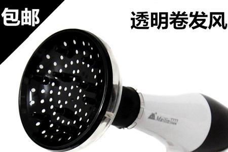 超市有卖卷发筒的吗