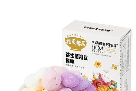 华润菌立方硒可信吗