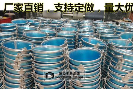铝桶防爆什么意思