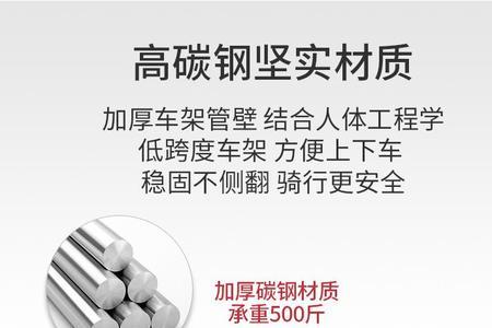 人力三轮自行车需要驾驶证吗