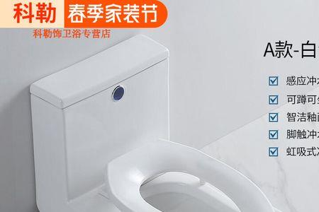 蹲式厕所马桶栓使用方法